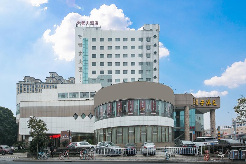 Tian Du HotelOver view