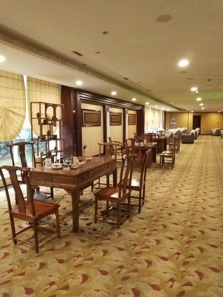 Shouyue International Hotel Restaurant