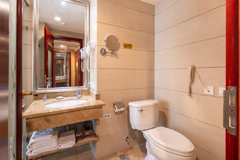 Hanzhong Felix HotelGuest Room