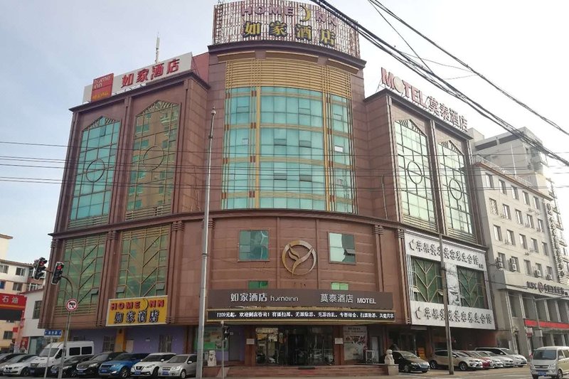 Home Inn Wuai Market Shenyang Over view