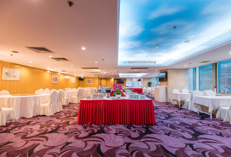 Tiancheng HotelRestaurant