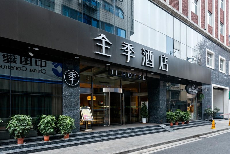 Ji Hotel (Hanzhong North Street) Over view