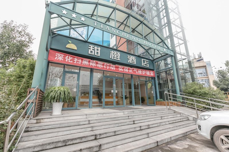 Tiancheng HotelOver view