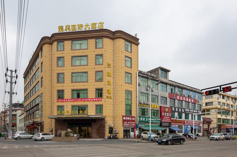 Longting International Hotel Over view