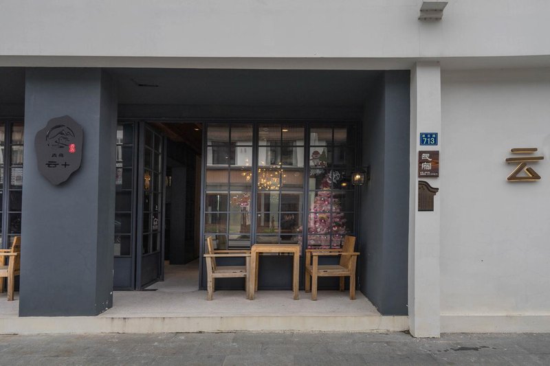 Cloud + HotelOver view