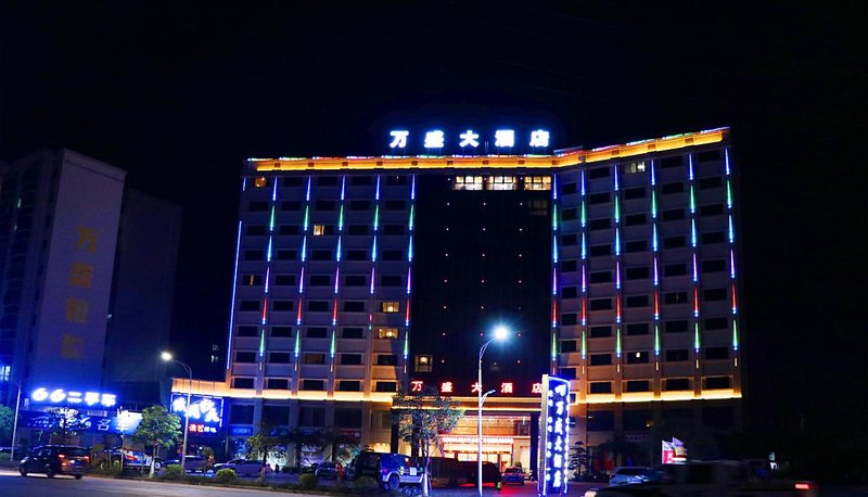 Wansheng Hotel Over view