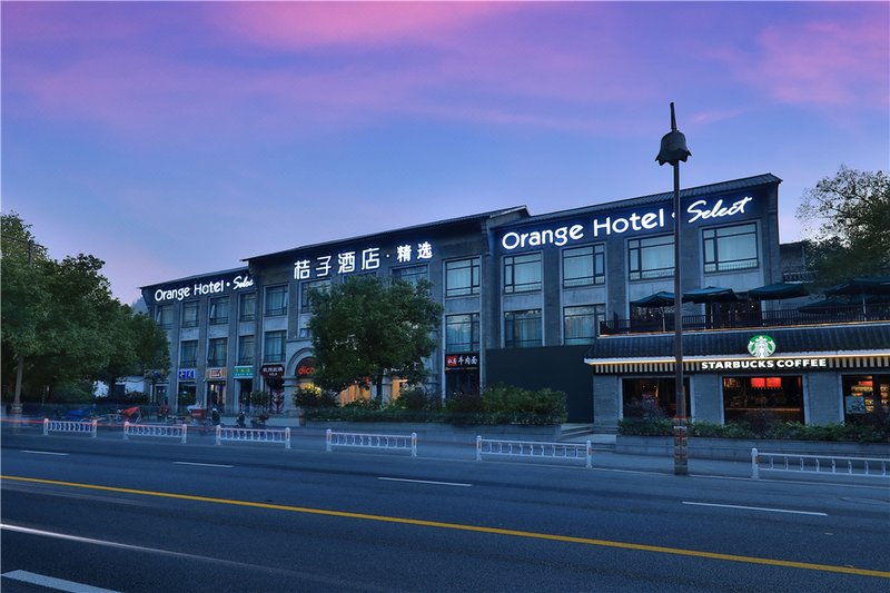 酒店外观