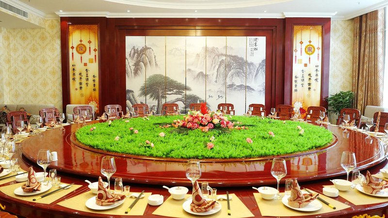 Hongxin International HotelRestaurant