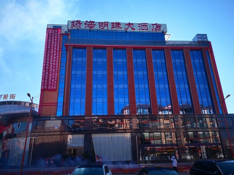 Lvhai Mingzhu Hotel Over view