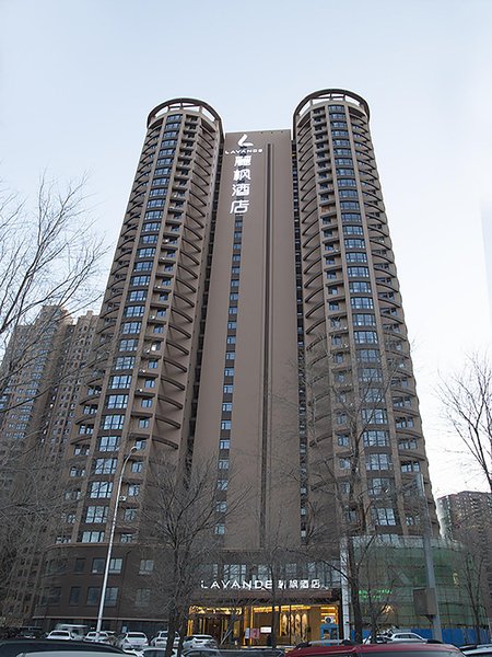 Lavande Hotel (Shenyang Olympic Center Wanda) Over view