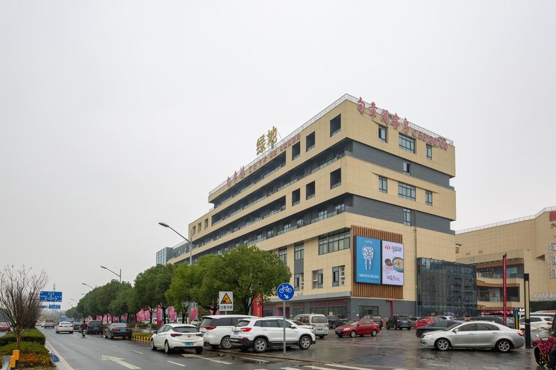 Juzhanglou Hotel Over view