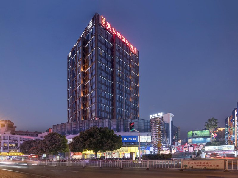 Vienna International Hotel (Taicang South Railway Station Nanyang Plaza) over view