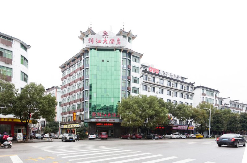 Jinjiang Hotel Over view
