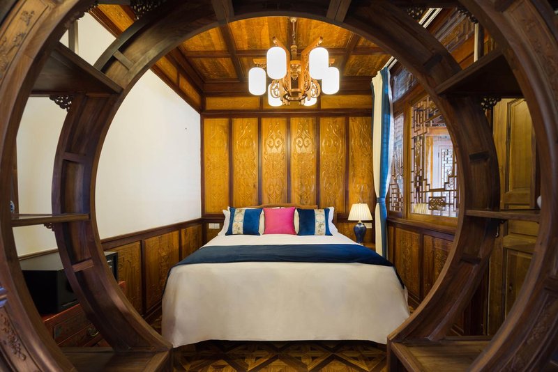 Yin Su InnGuest Room