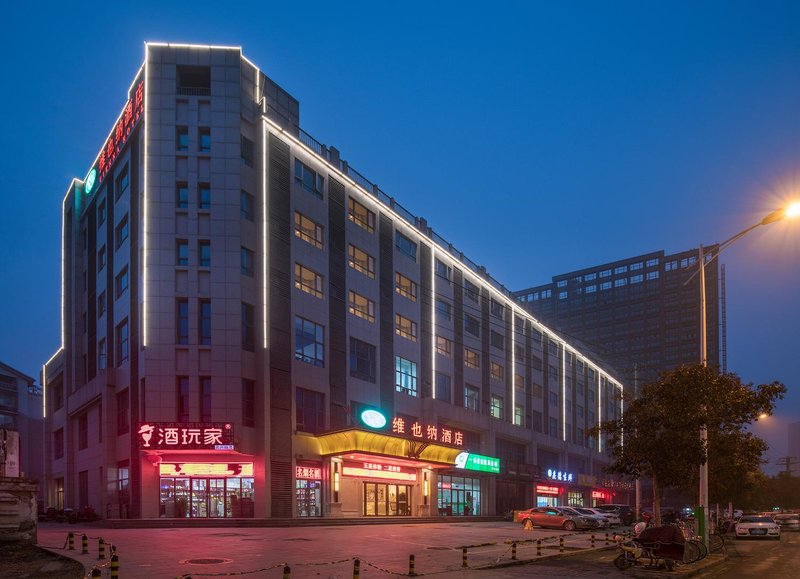 Vienna Hotel (Xuzhou Benteng Avenue) Over view