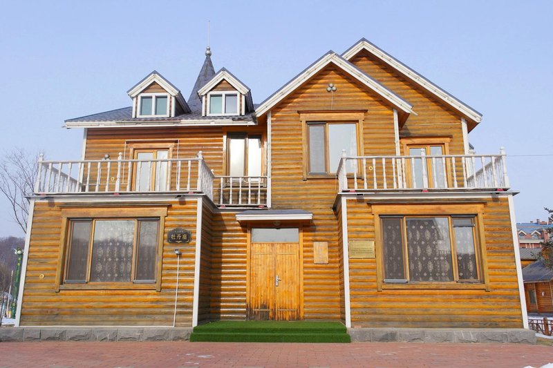 Yabuli Ski Resort Private Customized Villa Over view