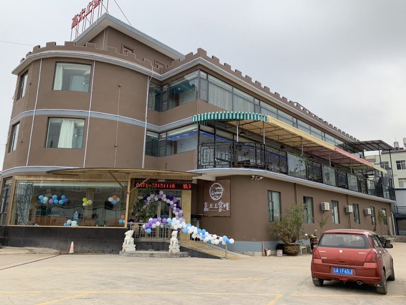 酒店外观