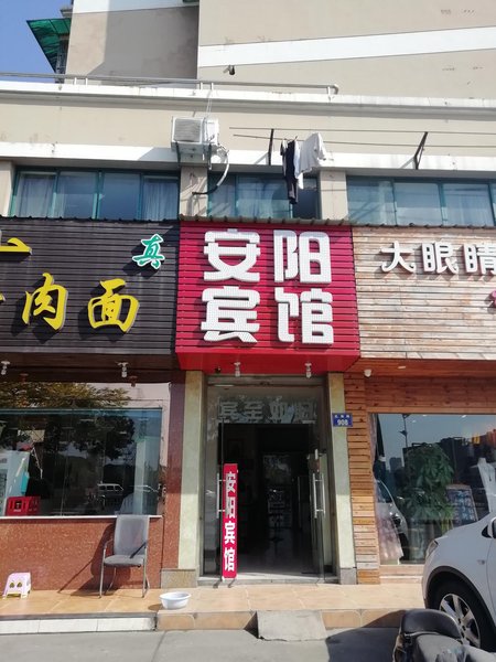 酒店外观
