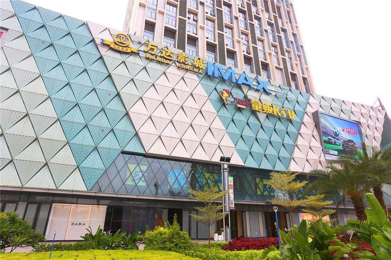 Guangzhou Itsunao Apartment  Over view