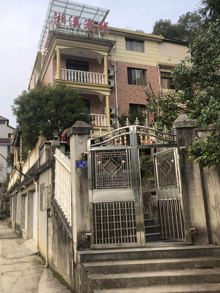 Kaihua Xiang Xi Inn Over view