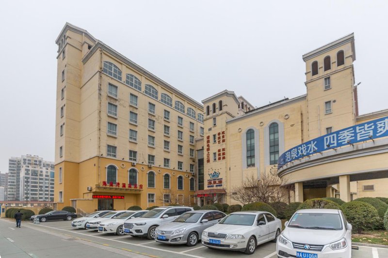 Ocean Spring Resort Hot Spring Holiday Hotel Over view