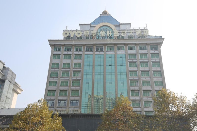 Jinxuan Yijun Hotel Jiujiang Over view