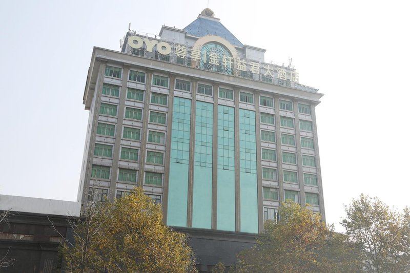 Jinxuan Yijun Hotel Jiujiang Over view