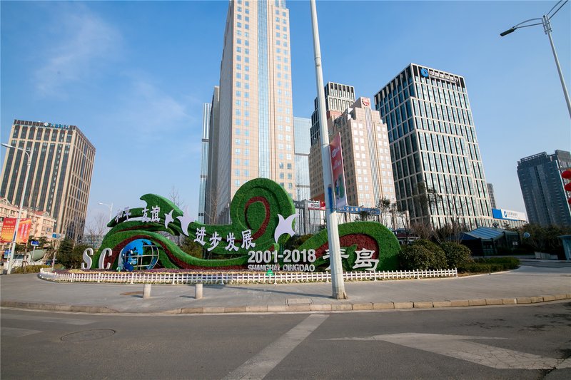 Lejiaxuan Boutique Hotel Service Apartment (Qingdao Convention and Exhibition Center Bathing Beach) Over view