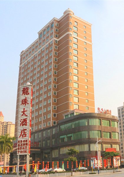 Longzhu Hotel over view