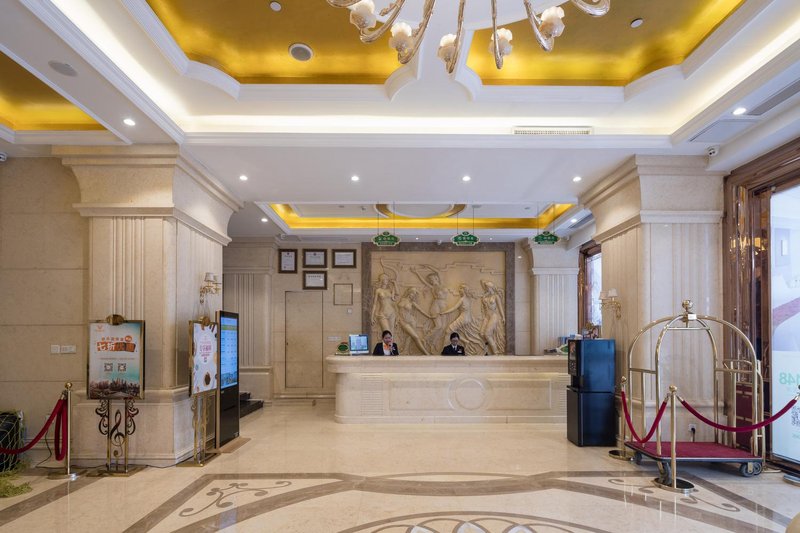 Vienna Hotel (Shenzhen Honghu) Restaurant