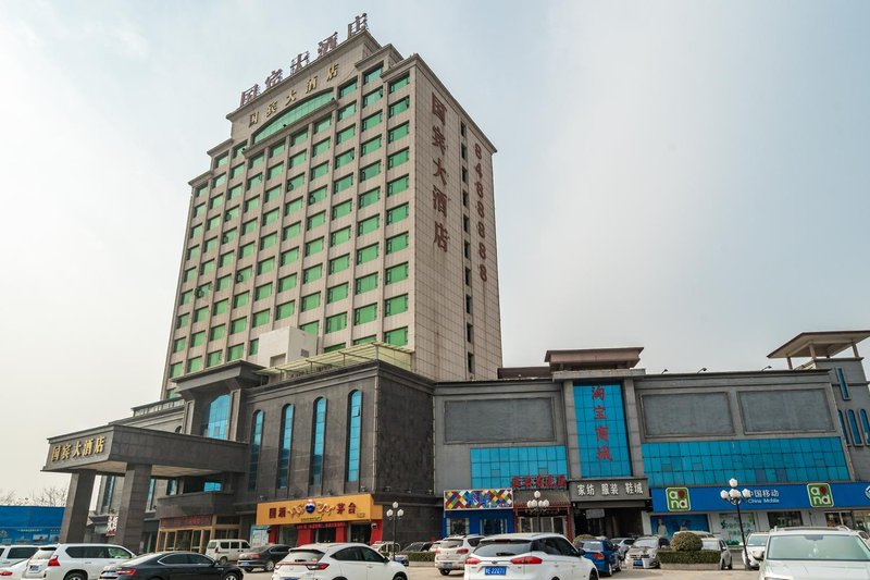 Guo Bin Hotel Over view