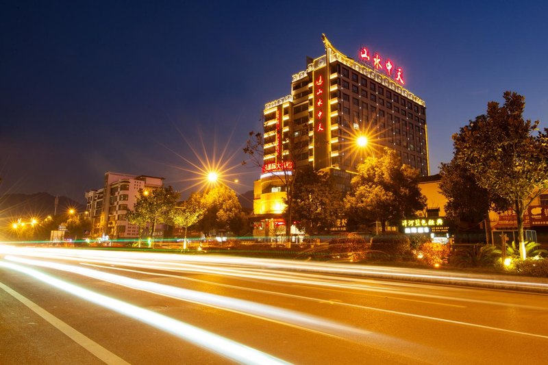 Shanshui Zhongtian International Hotel Over view