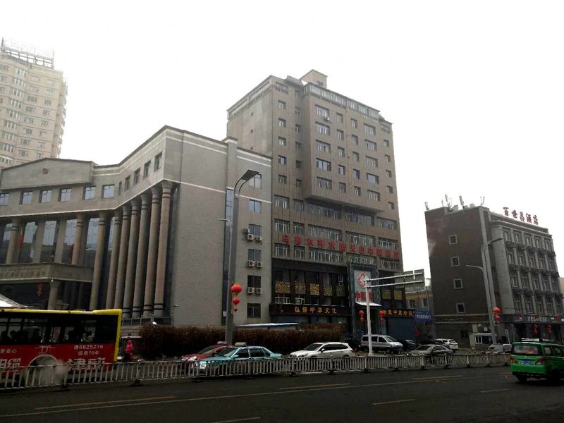Baishichang Express Hotel(Urumqi Ploughshare Street) Over view