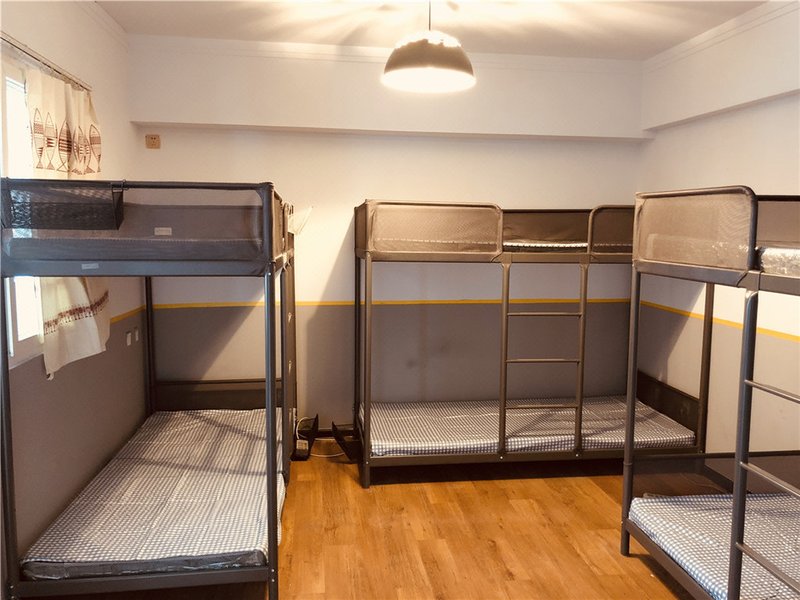 WuQiZhiDi Youth hostelGuest Room