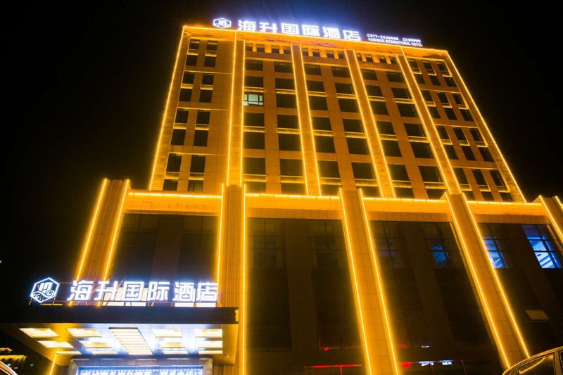 Haisheng International Hotel over view