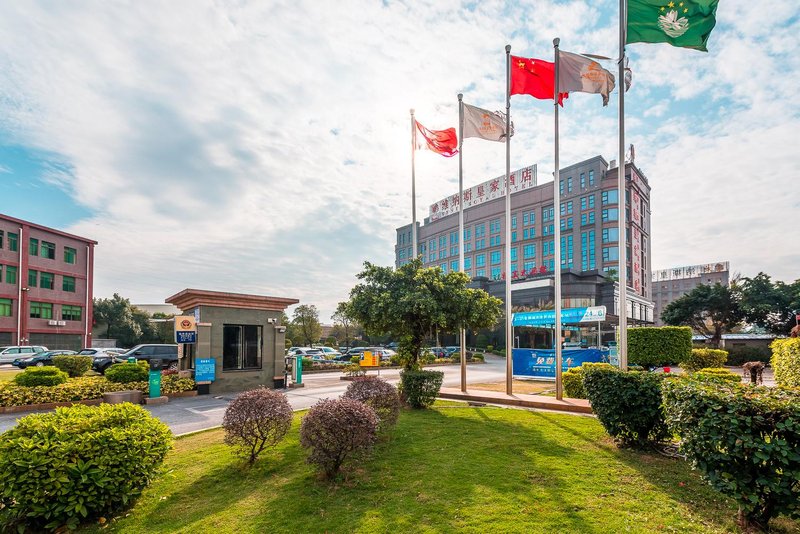 Venus Royal Hotel (Foshan Nanhai Wanda Plaza) Over view