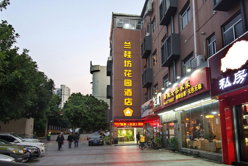 Lan Guifang Garden Hotel Over view