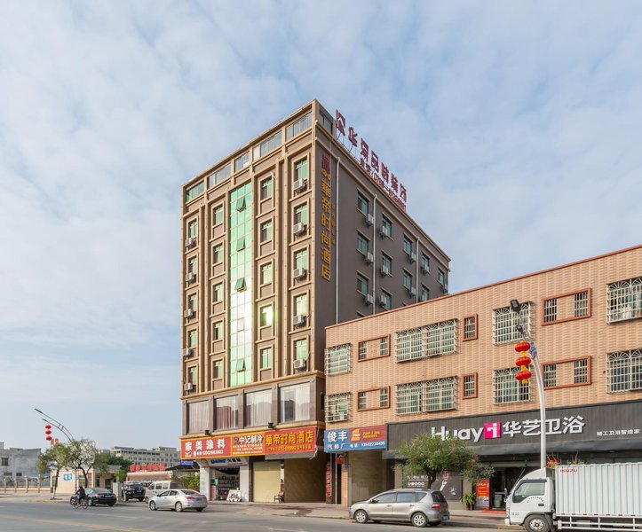 Chinese fashion hotel Over view