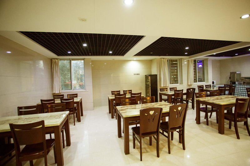 Jin Feng Business HotelRestaurant