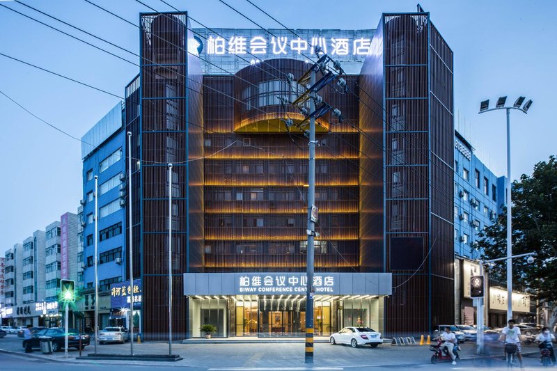 Biway Conference Center Hotel (Puyang Jianshe Road) over view