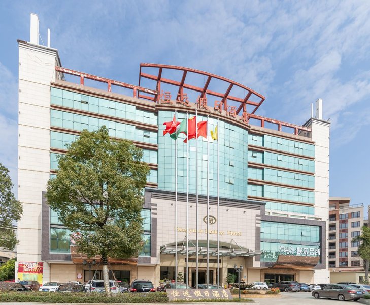 Hengyuan Holiday Hotel Over view