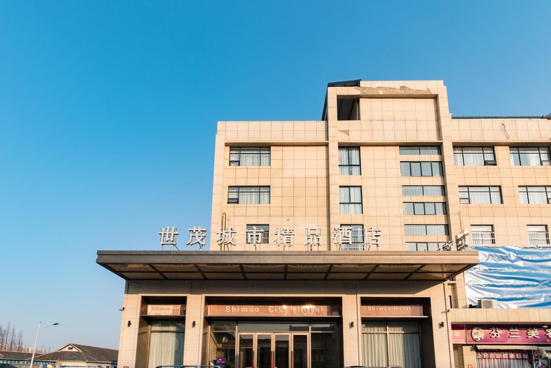 Sheyang Shimao City Hotel Over view