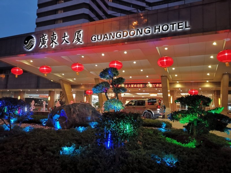 Guangdong Hotel Over view