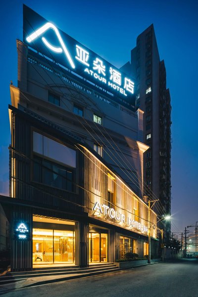 酒店外观