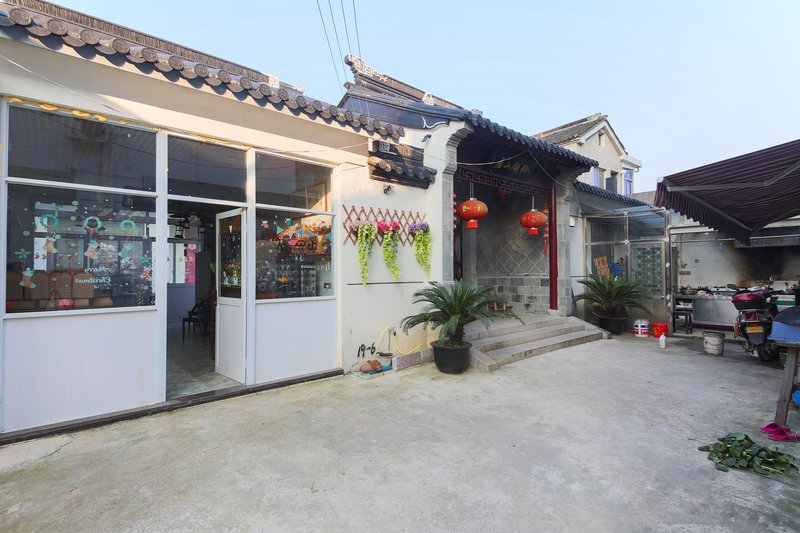 Listen in the hills Over view