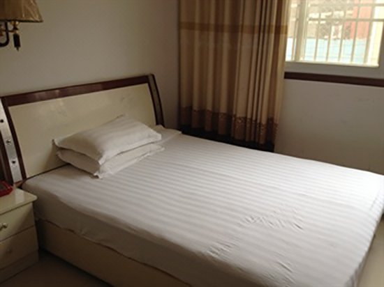 urumuq xingchen hotel Guest Room