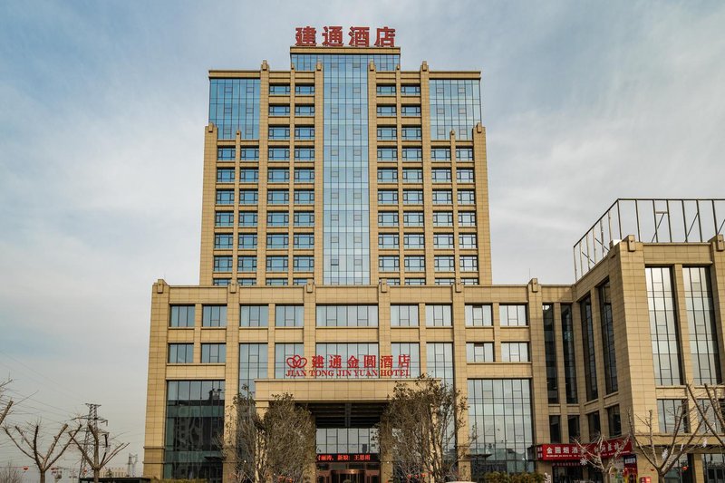 Jian Tong Jin Yuan Hotel over view