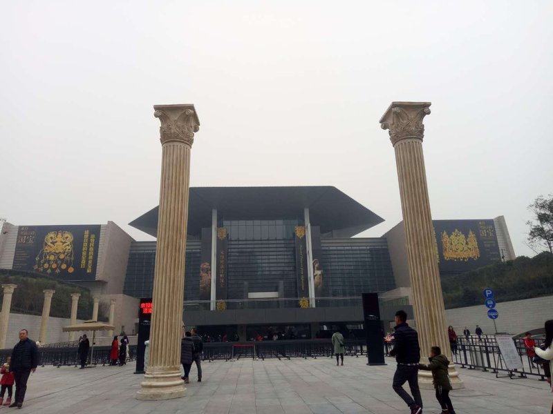 Zao'an Lvju Hotel (Changsha Museum) Over view