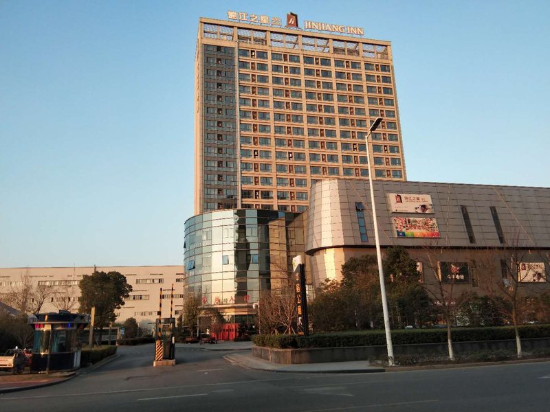 Jinjiang Inn Select (Taizhou Medical City) Over view
