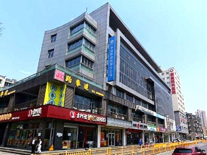 Hangzhou Star Space Capsule Hotel酒店外观